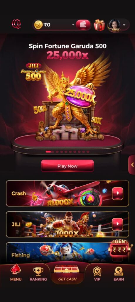 qq2 apk