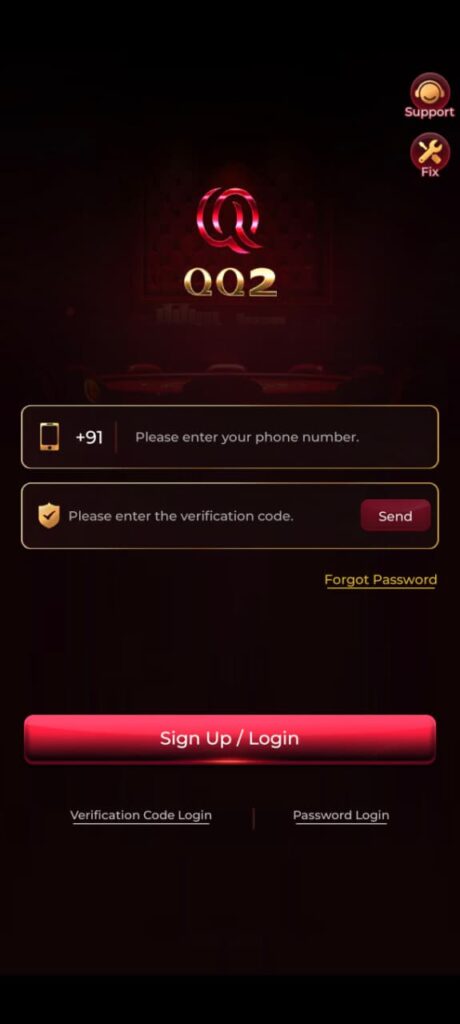 qq 2 game